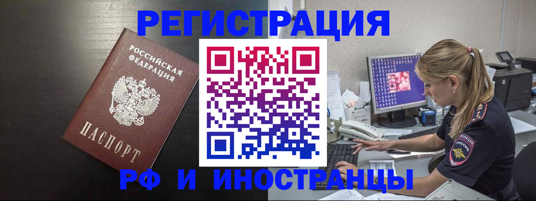 форма 3 в Новомосковске